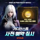 스마일PC 이미지