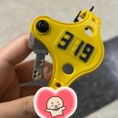 송파곰두리체육센터(내) | [수영일기] 71. 번외 - 원정수영후기 : 곰두리체육센터(일요일 1부)