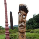 장승마을 이미지