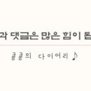 1983족발왕신서 이미지