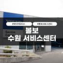 반디카서비스 이미지