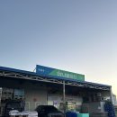 강화농협 선원지점 | [강화참숯마을]찜질하고 바베큐