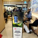 용리단길 카페 장원영 밀크티 차지 용산 아이파크몰점 (피치우롱 자스민) 추천 후기