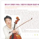 아트뱅크 이미지