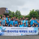 학생 이미지