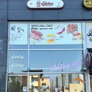 제이델링시흥배곧점 이미지