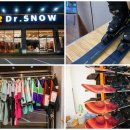 슬기로운 렌탈 | 슬기로운 스키 렌탈 가이드 장비 교체 꿀팁 대방출임! _