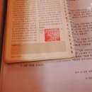 민족화해센터 이미지