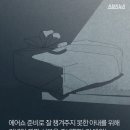 전방마을 이미지