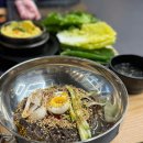 보성녹돈(녹차먹인돼지) | 궁동맛집 추천! 국내산 보성녹돈 삼겹살이 맛있는 연자네삼겹살