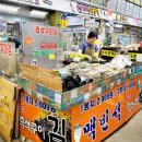 김도둑행복