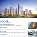 호반베르디움작은도서관 이미지