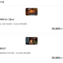 초정힐링캠핑장 네이버블로그
