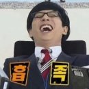 101호주점