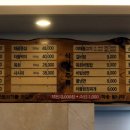 임가네한우마을 원흥 이미지