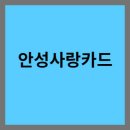 베스트안마시술소 이미지