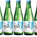 청하 노래연습장 이미지