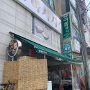 평택5로114번길 이미지