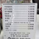 부산서구시니어클럽할매즈집밥 | 부산이 세계 도서관의 중심이 됩니다! 세계도서관정보대회를 앞두고 찾은 부산시립중앙도서관