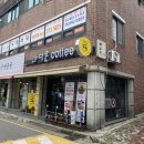 목포연산초등학교 | [목포 연산동 카페] 목포 다온커피, 목포 샌드위치 맛집
