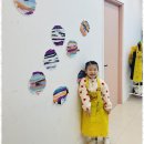 아이네모미술학원 이미지