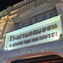 HOTEL MEMORY(호텔메모리) 이미지