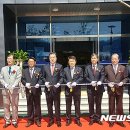 산양읍사무소 신청사 이미지