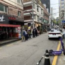 식당바이쮸즈 이미지