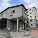 꽃담하우스 펜션 이미지