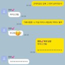 중앙로89번길 | 나는 내가 스트레스를 먹는 걸로 푸는 사람이라는 걸 이제야 알았다