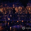 함안 낙화놀이 이미지