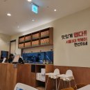 지디알아카데미부산 | 남포동 롯데백화점 광복점 밥집 추천 현선이네 떡볶이