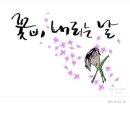하롱 이미지