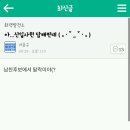 아카 이미지