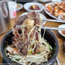 맛미촌 네이버블로그