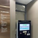 웰골프랜드 이미지