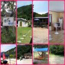 성주 산그늘펜션 이미지