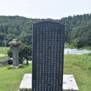 택풍당 및 택당이식선생묘 이미지