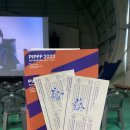 대관령트레이닝센터 이미지