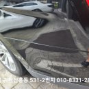 유성카1급서비스 이미지