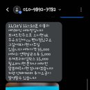 사우디 제7주유소 이미지