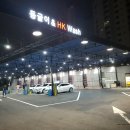 동글이셀프세차장 이미지