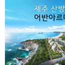 아르떼하우스 이미지