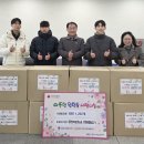 중앙태권도 이미지