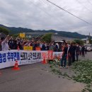 추부농장 이미지