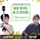 해운대문화회관(해운홀) 이미지