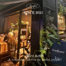 대구 동성로 꽃집 추천 제우스플라워 Zeus Flower 구경 후기