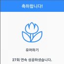 삼성오토밋션정비 이미지