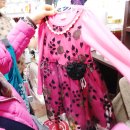 하나종합화장품 이미지