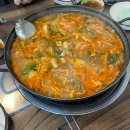 왕조곱창